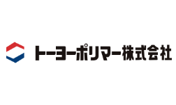 トーヨーポリマー株式会社