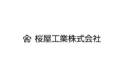 桜屋工業株式会社