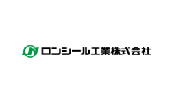 ロンシール工業株式会社